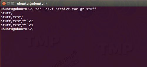 cach giai nen file tar tren linux 2