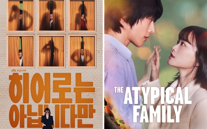 The Atypical Family - Dù Tôi Không Phải Người Hùng